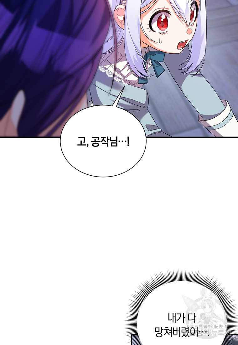 16817884956782wo7her2zpq.jpeg