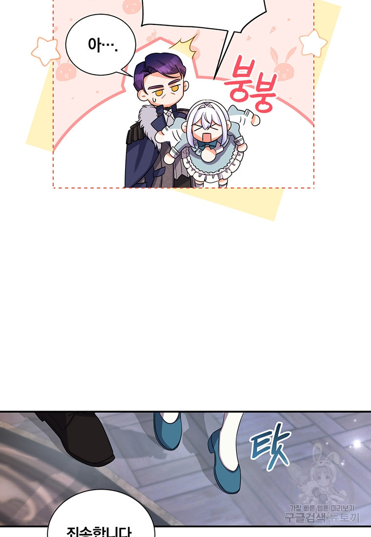 16817884965955wgtlrpouy6.jpeg