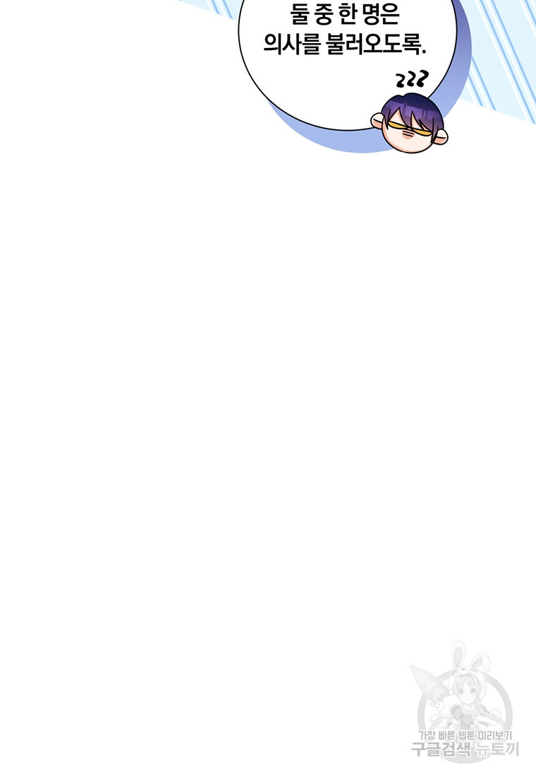 1681788497662dwb2y5xxvm5.jpeg