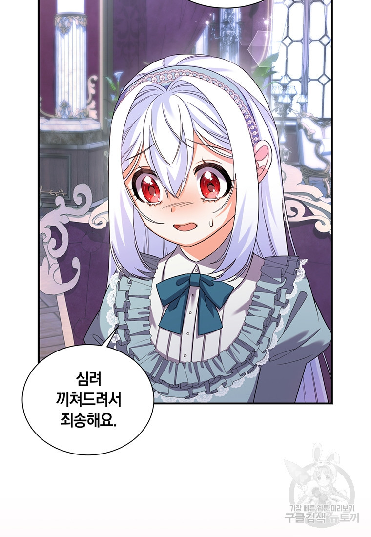 1681788499792ua4667nyd5.jpeg