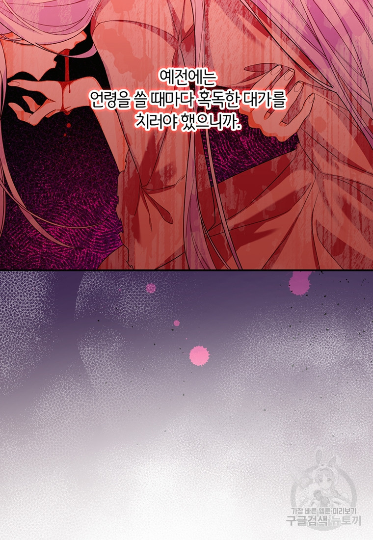 16817885013253g0n0c43729.jpeg