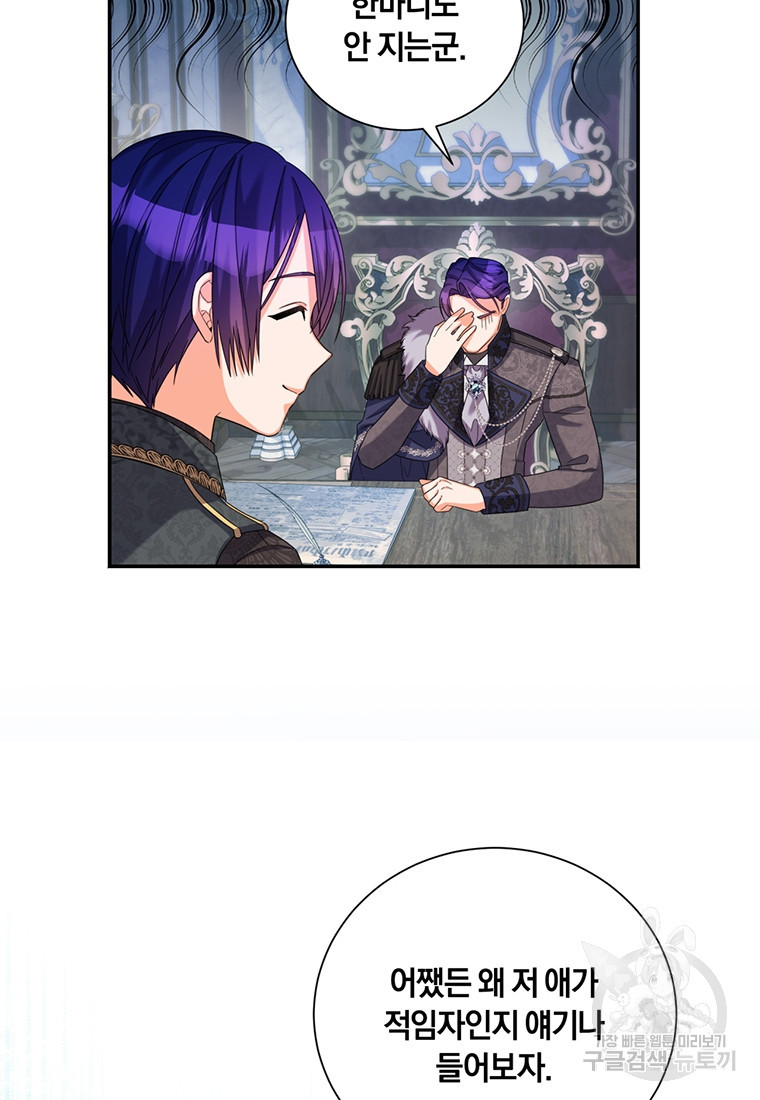 1681788511825ttxik26xu4.jpeg