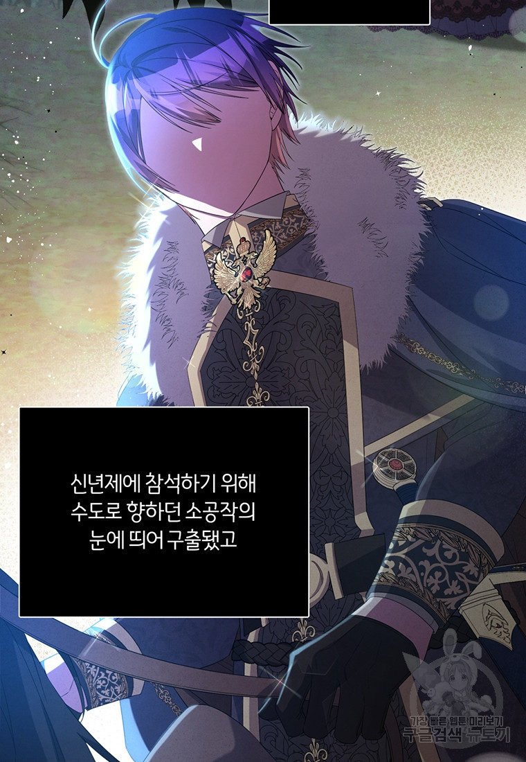 16817885645180wcm3nk4zzc.jpeg