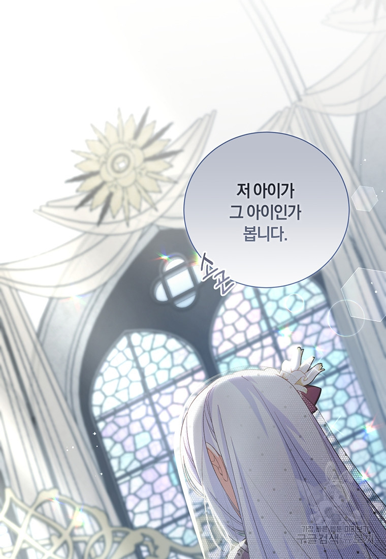 168178856531835guhafbrn4.jpeg