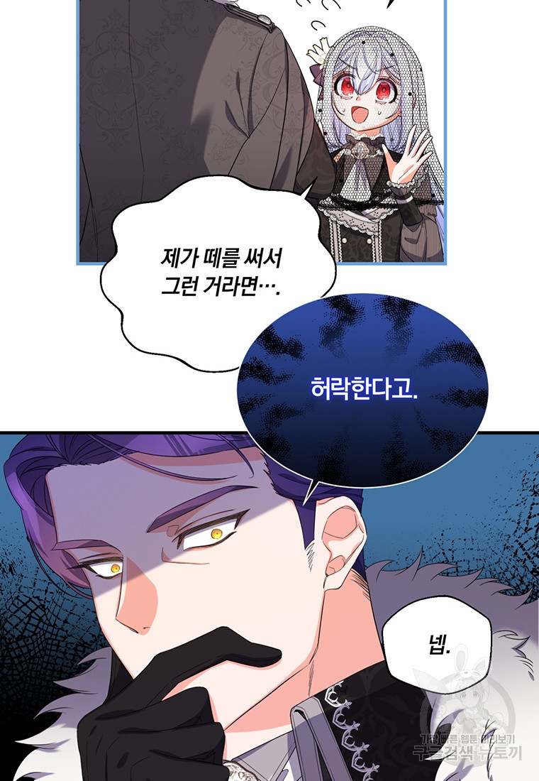 1681788568401ef5jmcforu.jpeg