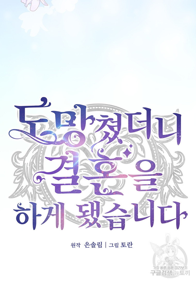 1681788569185lze29yq97l.jpeg