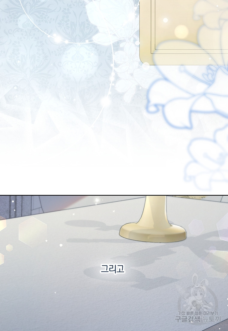 16817885704507qzpamqoa47.jpeg