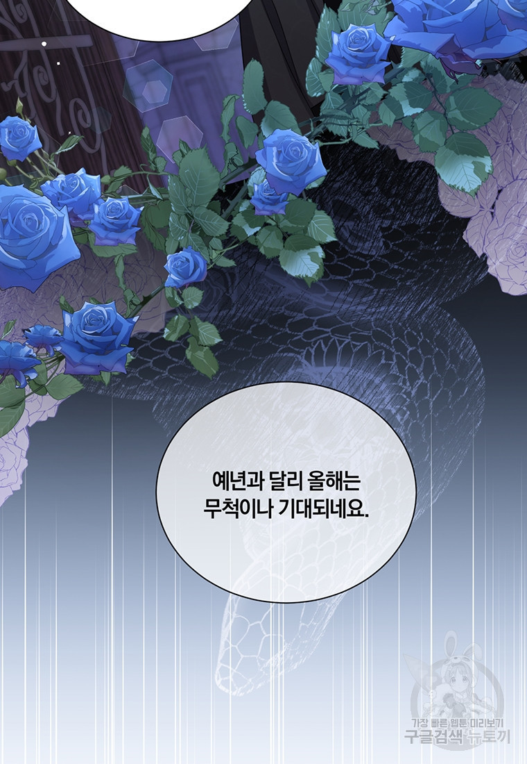 1681788576318wjs8bmfbyit.jpeg