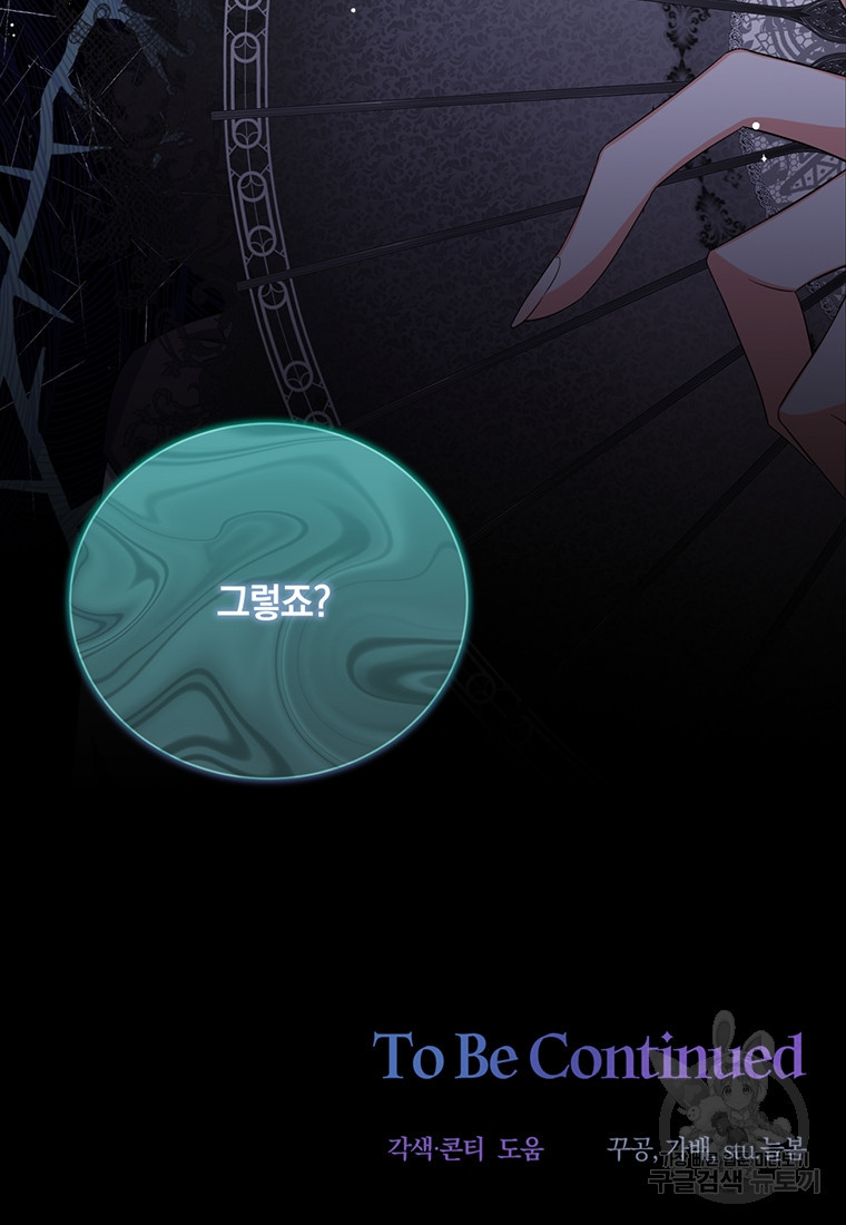 1681788576633rubxxcvu4b.jpeg