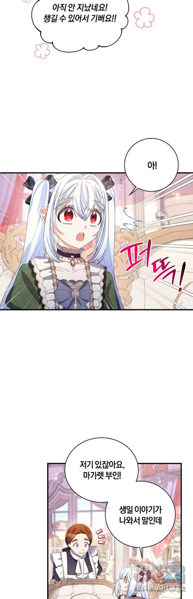 168178866746746npsyuiihw.jpeg