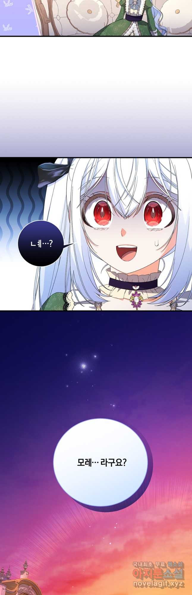 1681788667934prf2hdmc43.jpeg