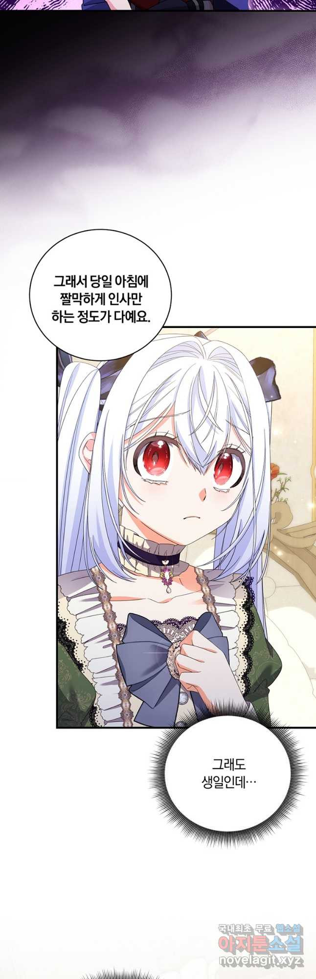 1681788681630upceplz9ggs.jpeg