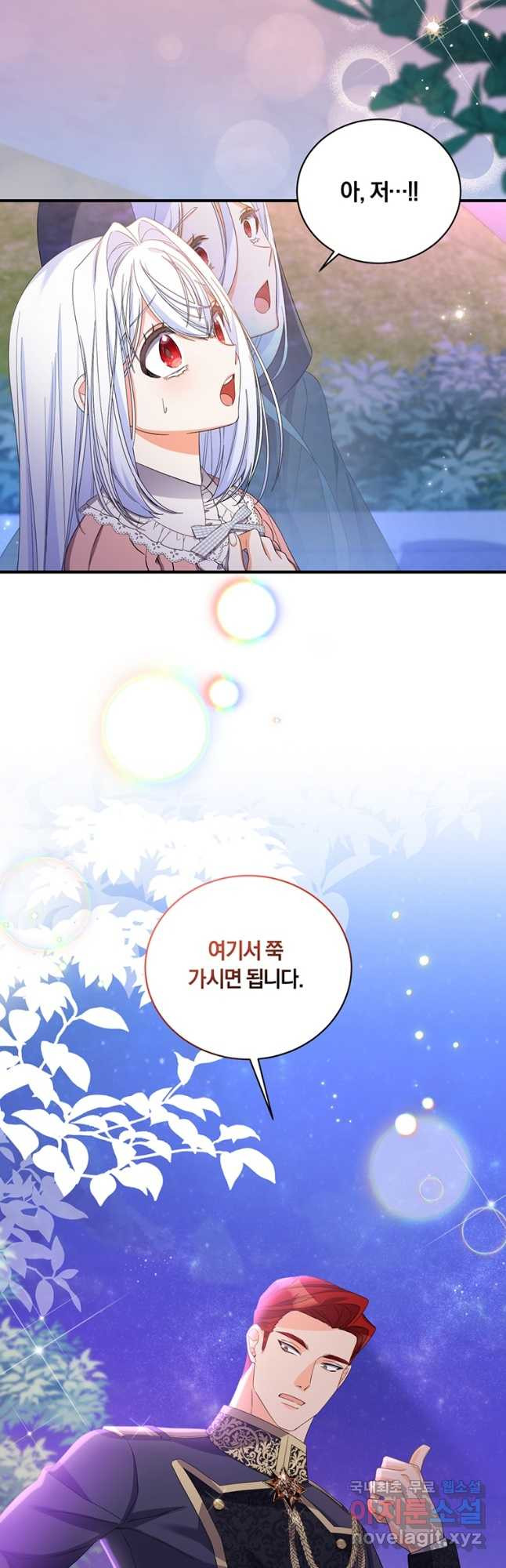 1681788686736toas7grma7.jpeg