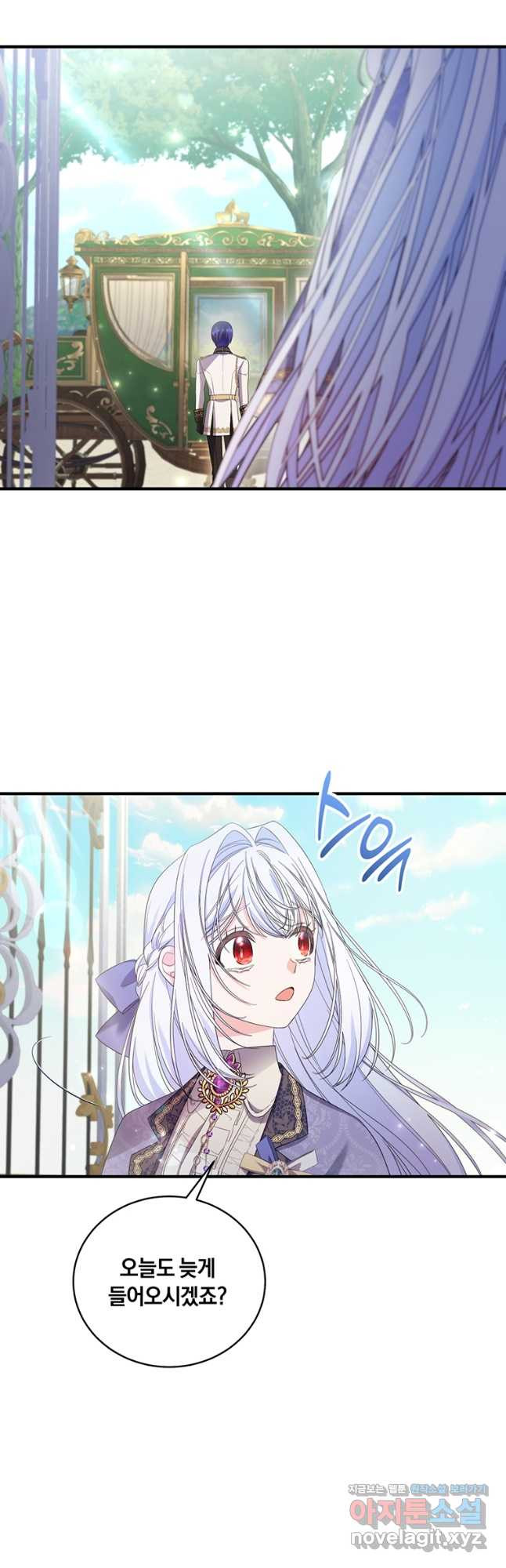 16817887229918ozypnclvr4.jpeg