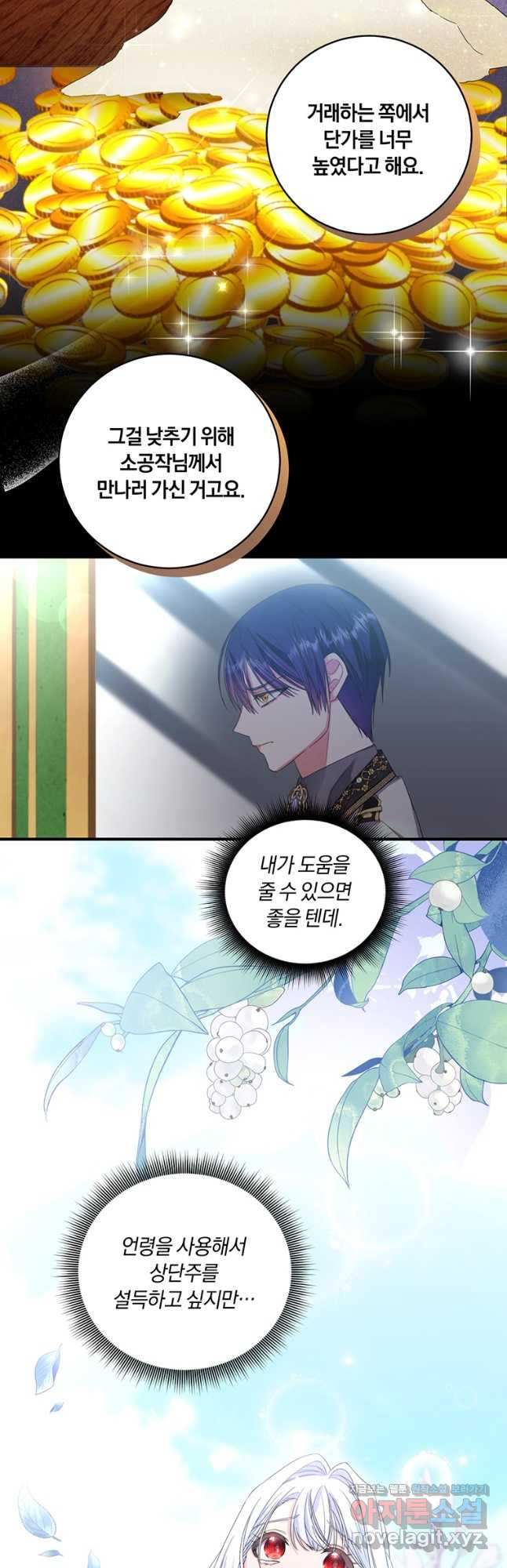16817887232967o9he2khl1s.jpeg