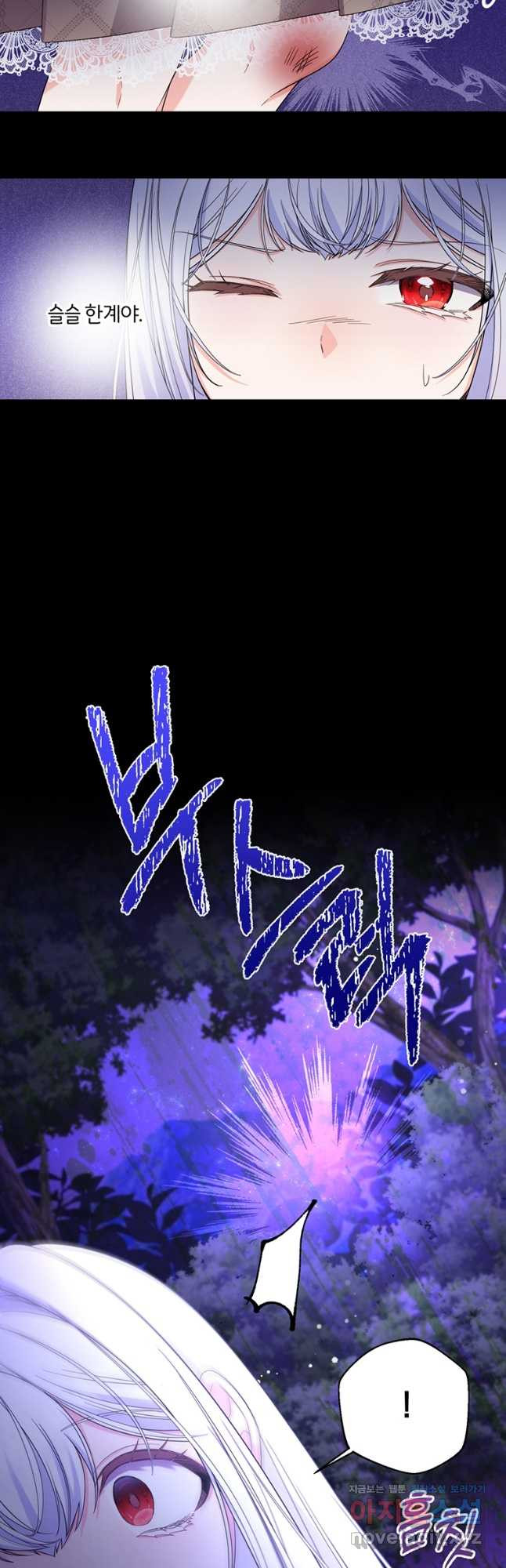 1681788757817agip20n0rlv.jpeg