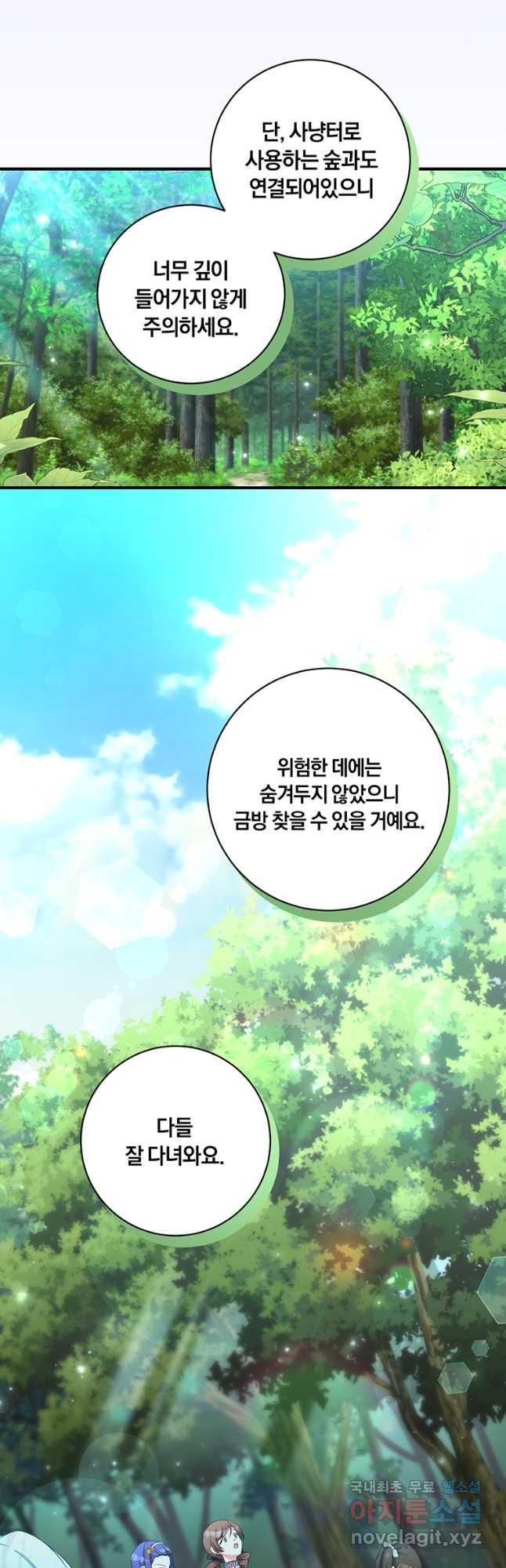16817887974098rbkb0uknjx.jpeg