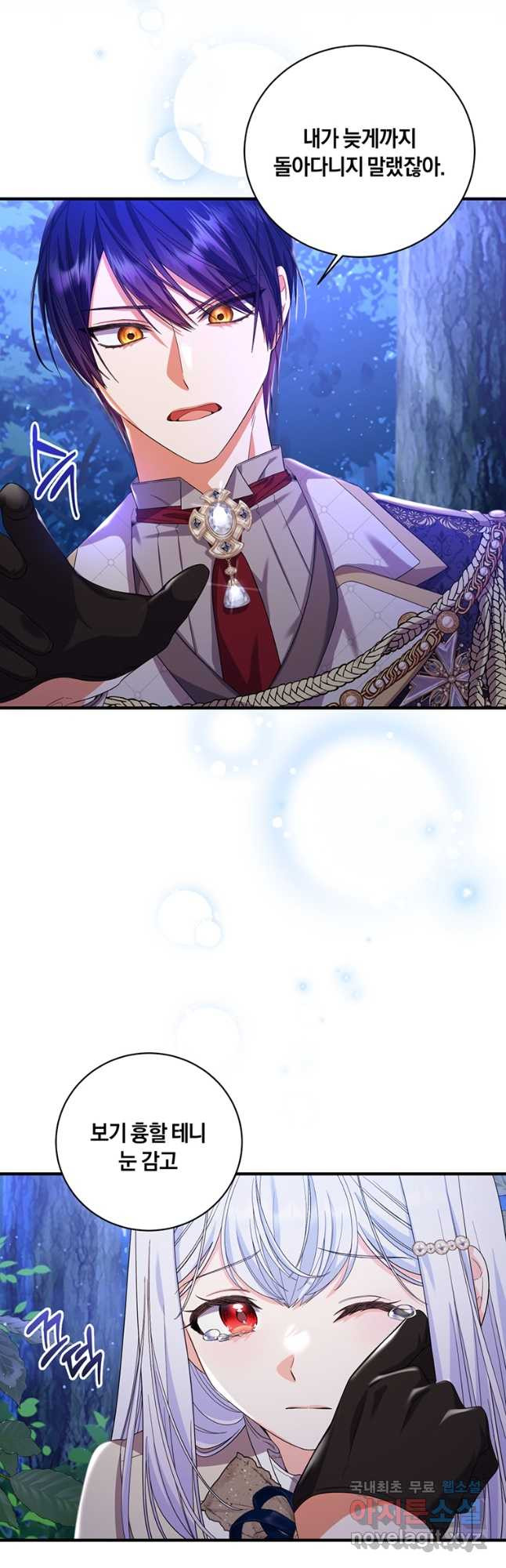 1681788805915bguwhxpq6vs.jpeg