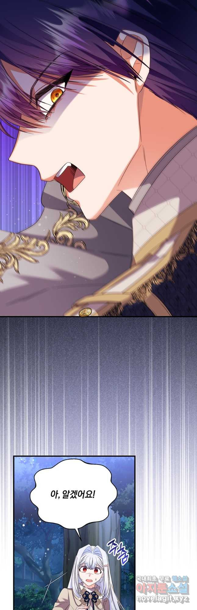 16817888269286qw16zgki5y.jpeg