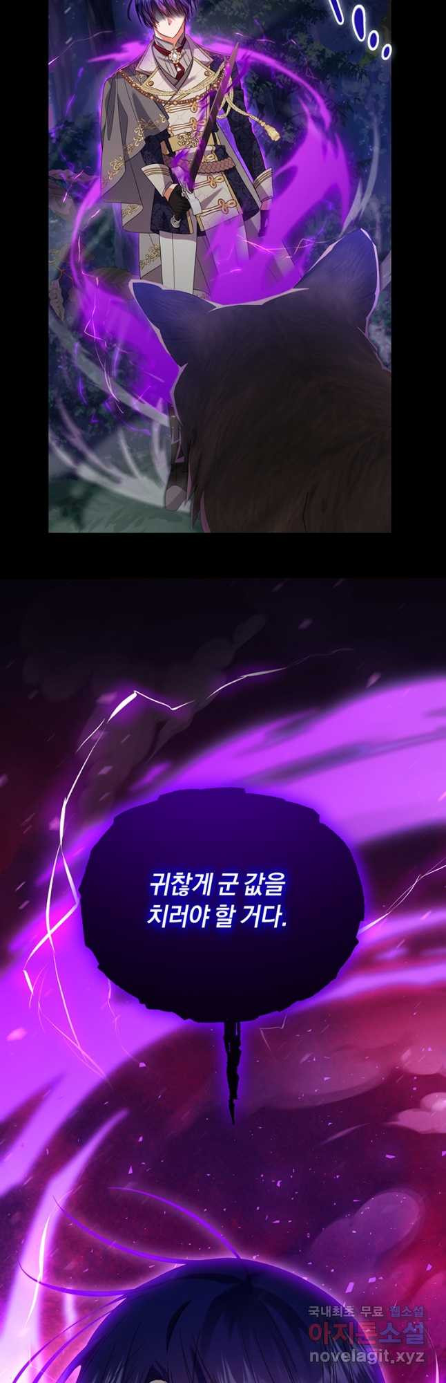 1681788827544sounfvyqta.jpeg