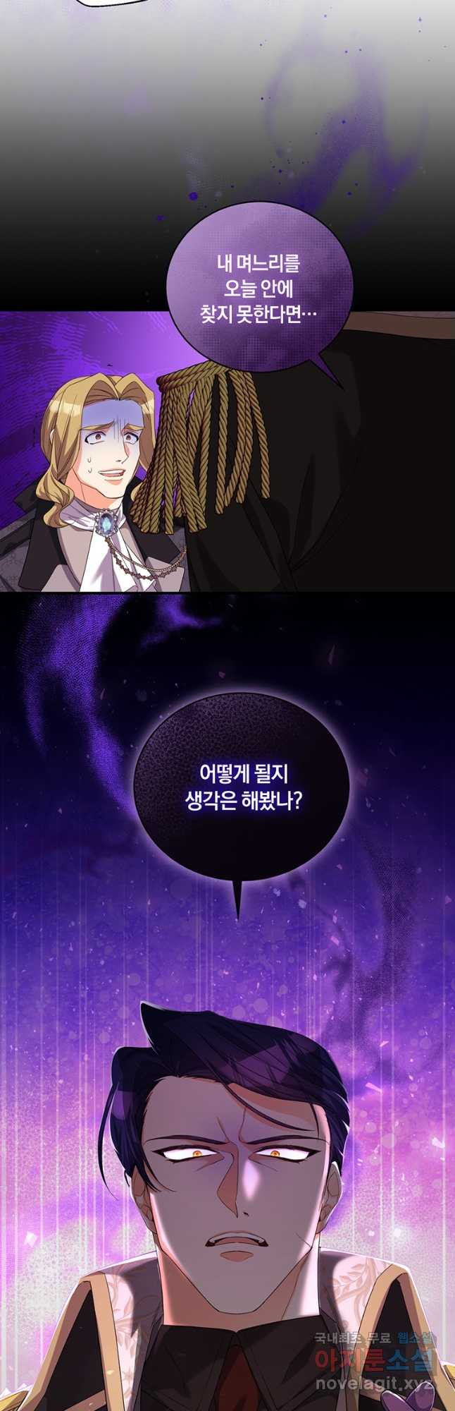 1681788831362p0u4et84ts.jpeg