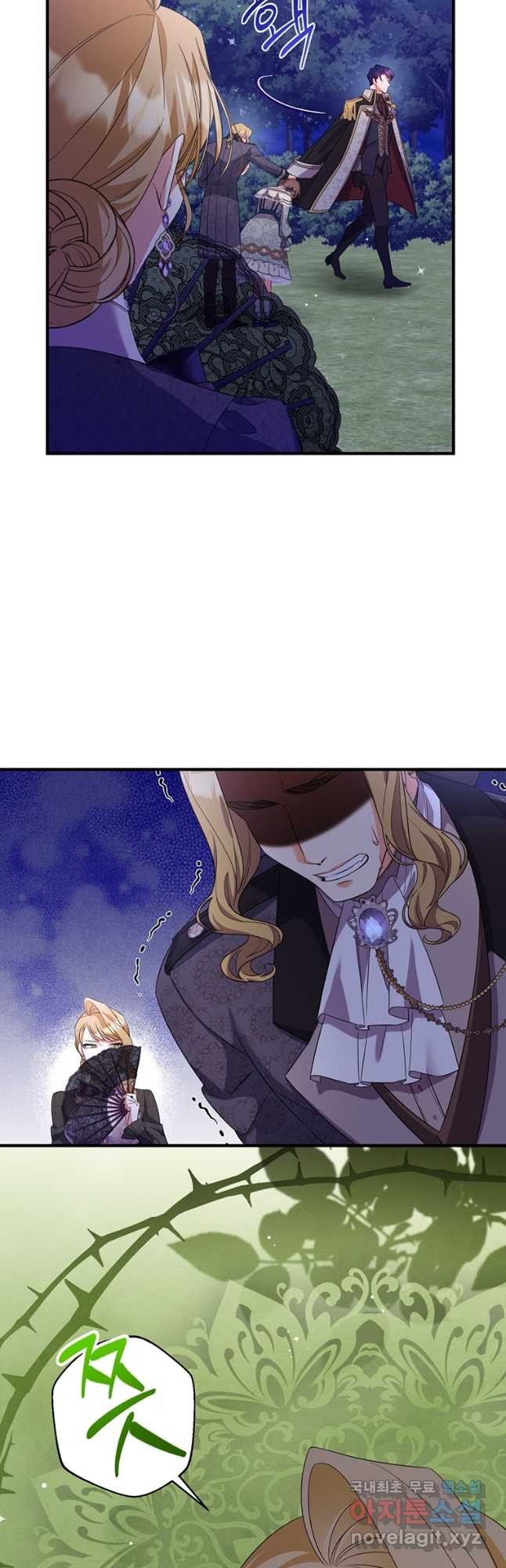 1681788858542mv6h4ne286.jpeg