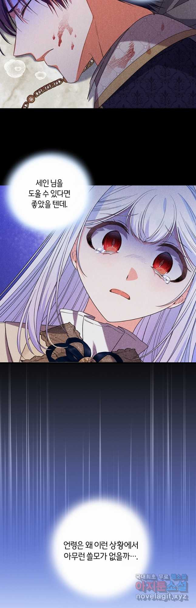 16817888599251d4m4iuf98p.jpeg