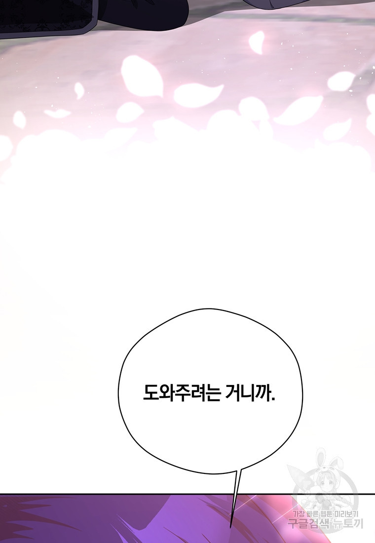 16817880302567tk266rrjrx.jpeg