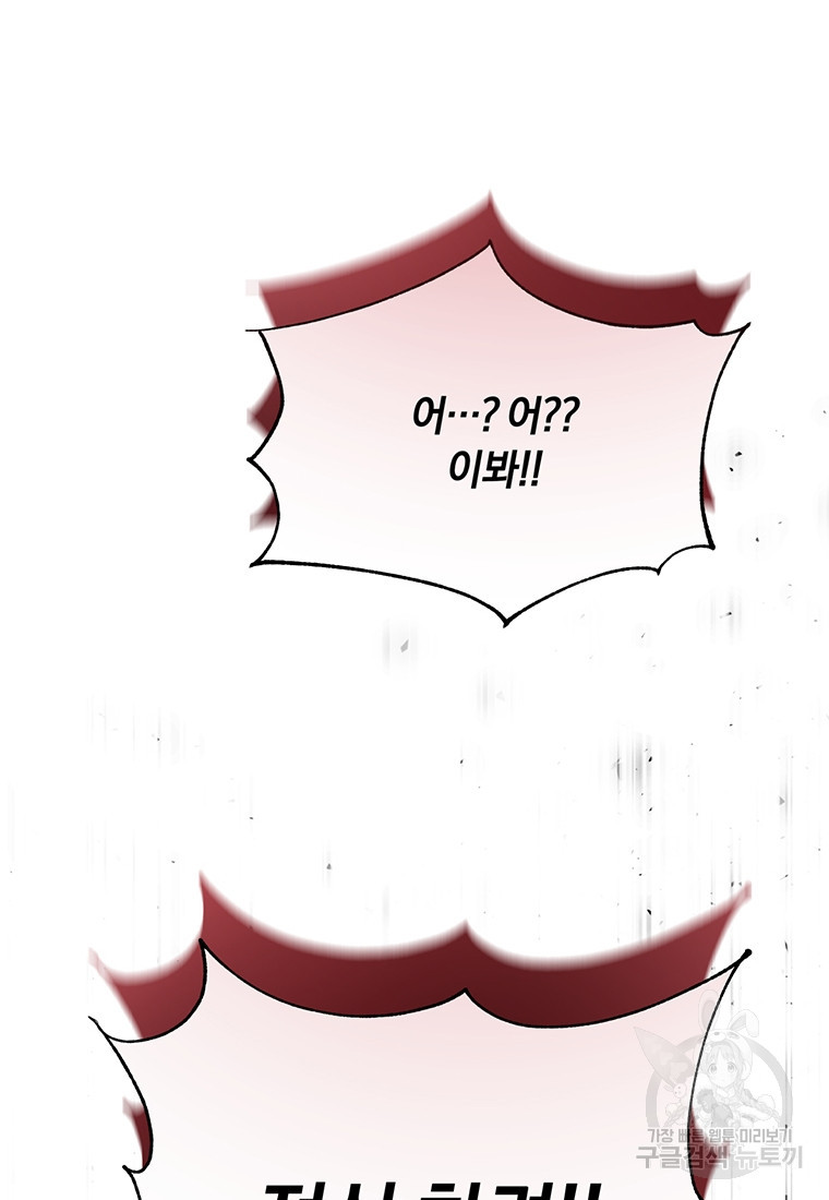 16817880319209czu4m496zm.jpeg