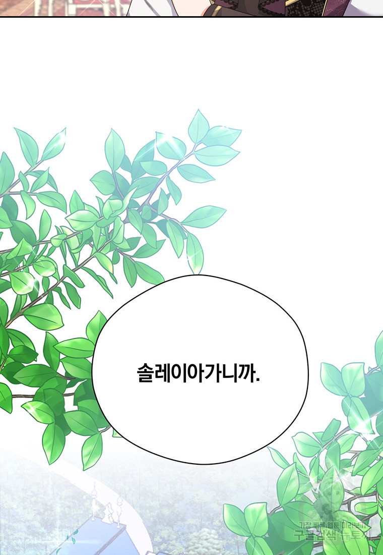 1681788040076rdcyroo04j.jpeg