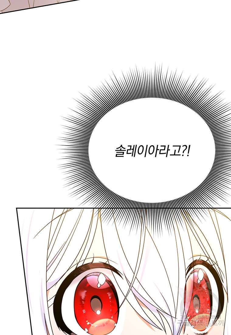 16817880407056rzhh0scn9m.jpeg