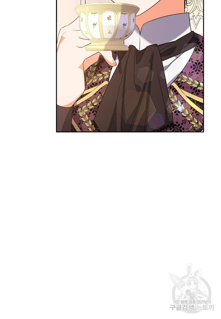 16817880540993o944ubsdww.jpeg
