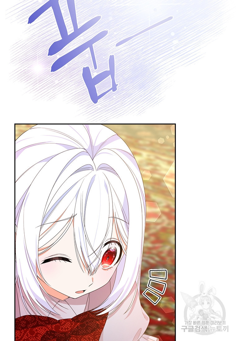 1681788059695zqmghxdase.jpeg