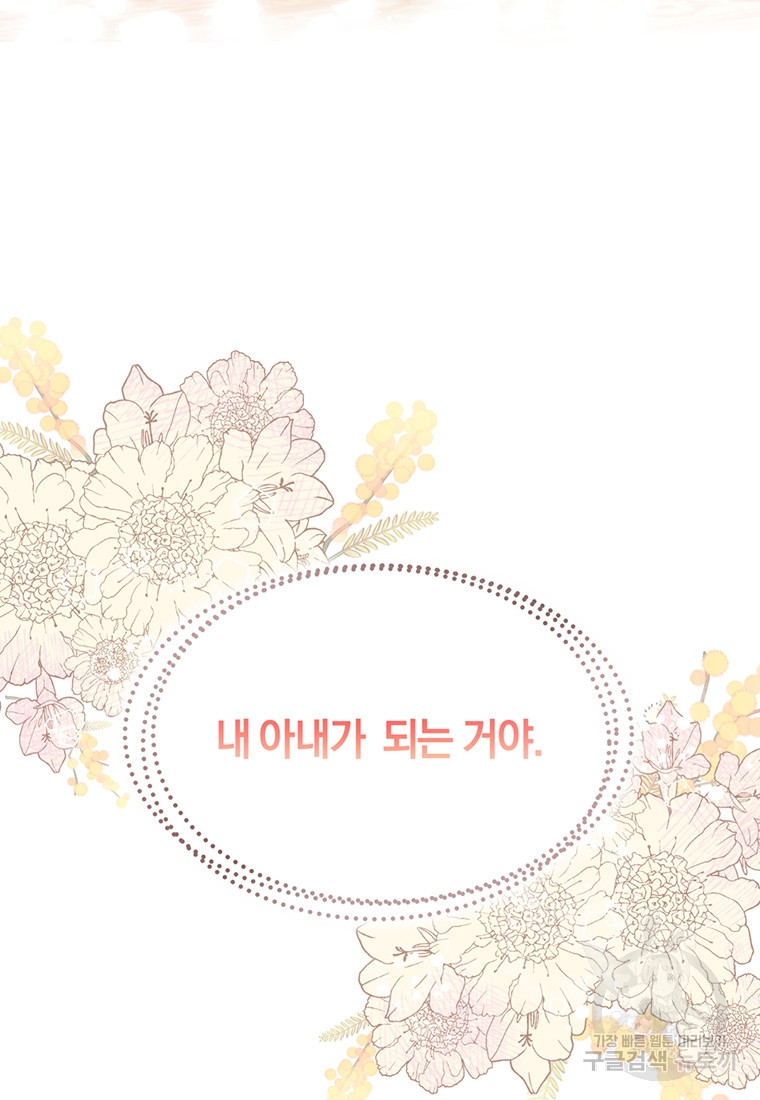 1681788061380k14flto0m2i.jpeg