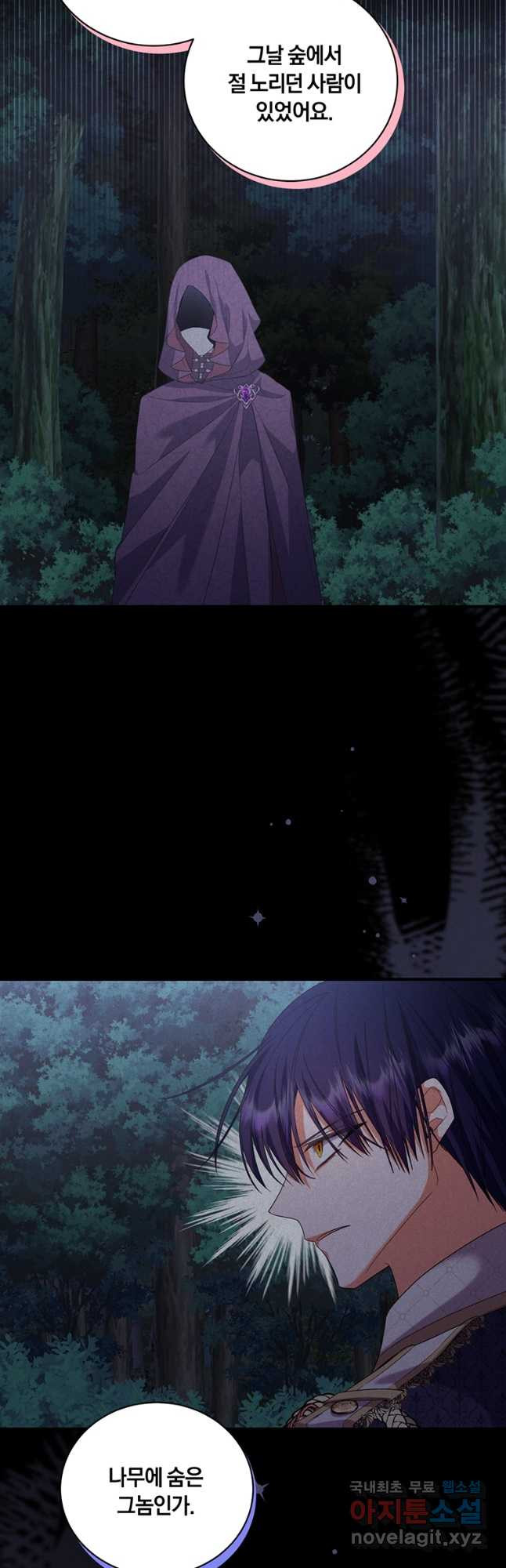 1681788887558wzb3kl1lyp.jpeg