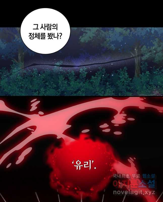 16817888929080bpokq3sds0.jpeg