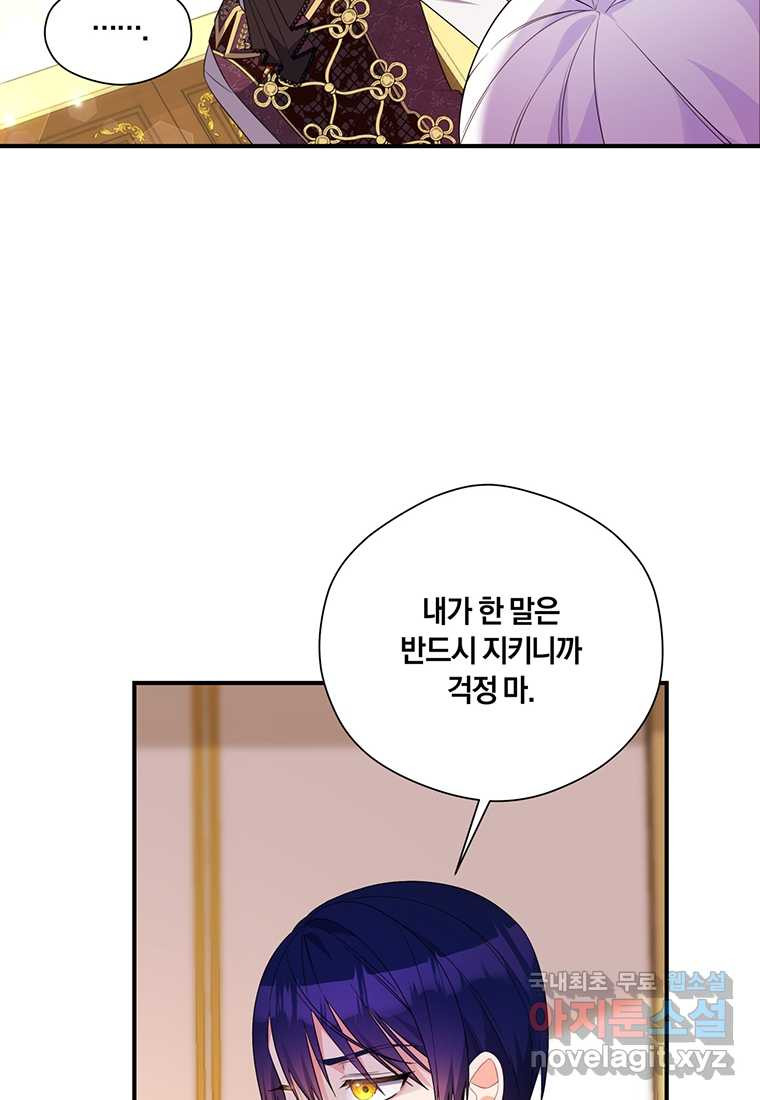 1681788081038jqq0ej9f3yj.jpeg