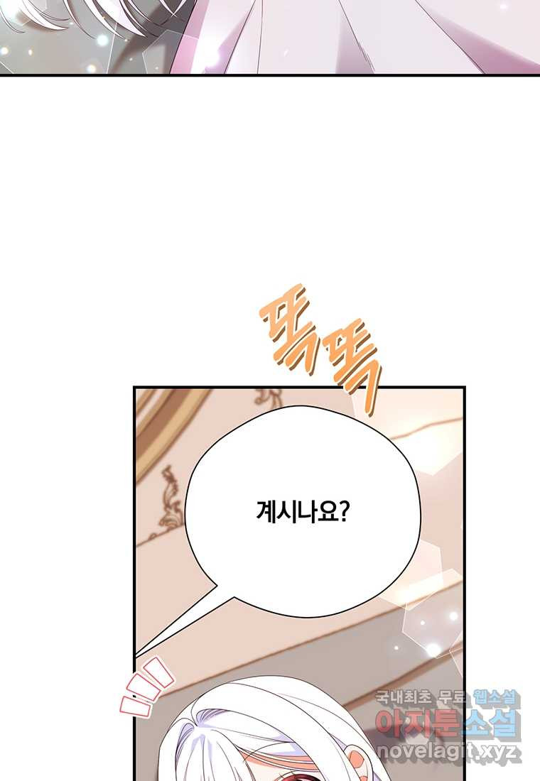 16817880821258kru9s1zp2.jpeg
