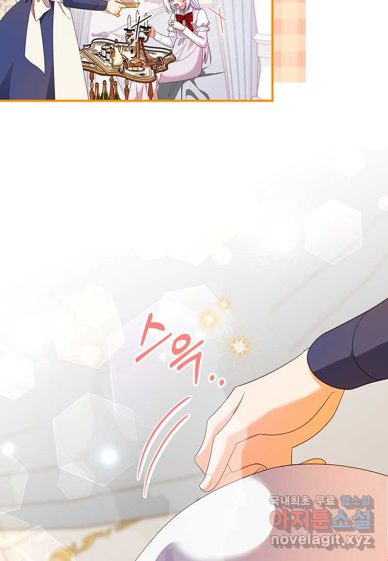 1681788083979p2rl61o8efn.jpeg