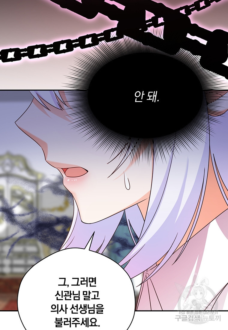 1681788104114jbxc5kib7gj.jpeg