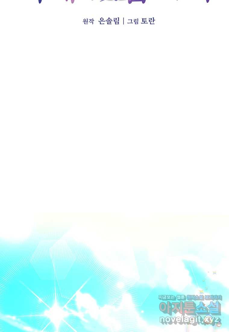 168178820825667i5rvmdoc9.jpeg