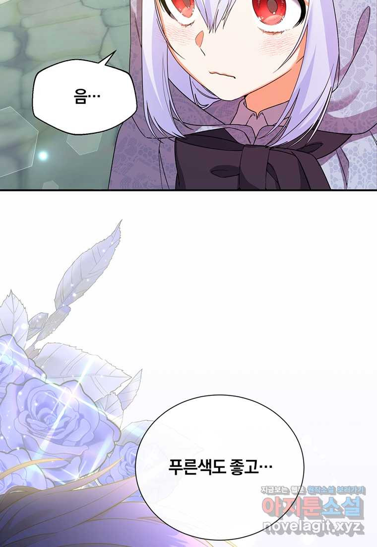 16817882102551j9kp4ungn5.jpeg