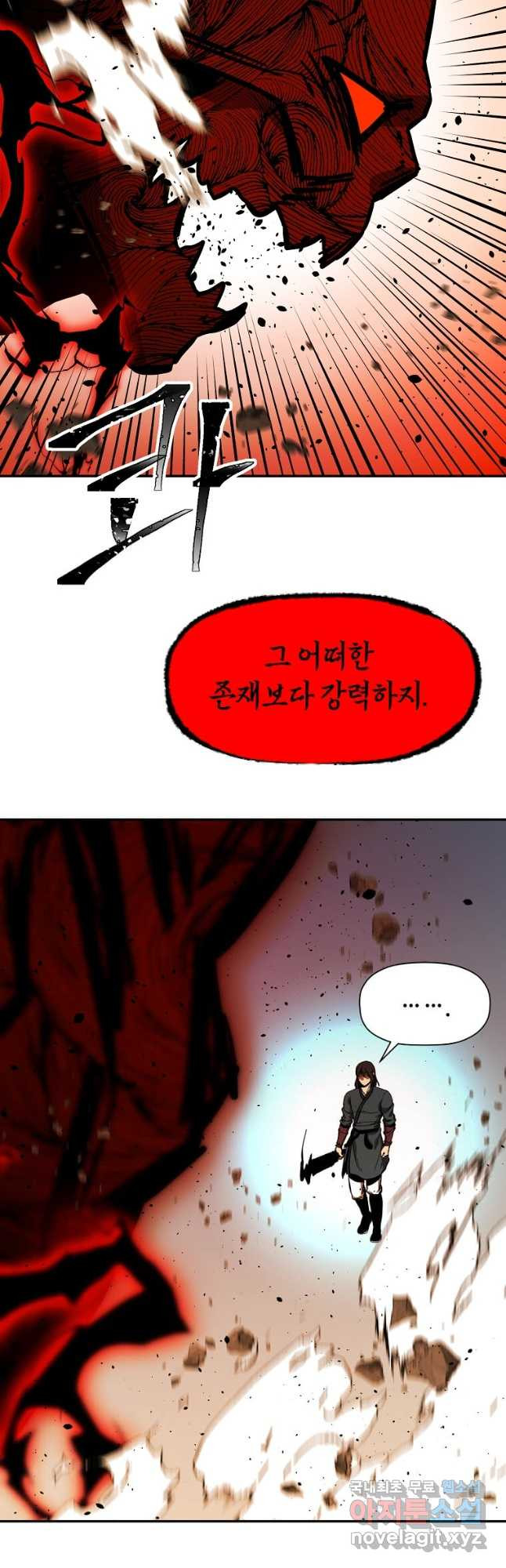 1681787098580mqqefxjquei.jpeg