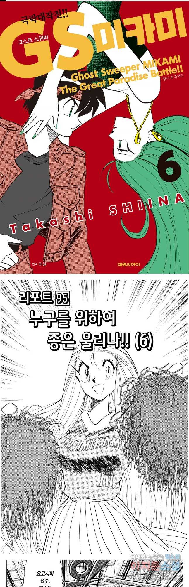 16817866714560sqv3k8jjc2.jpeg