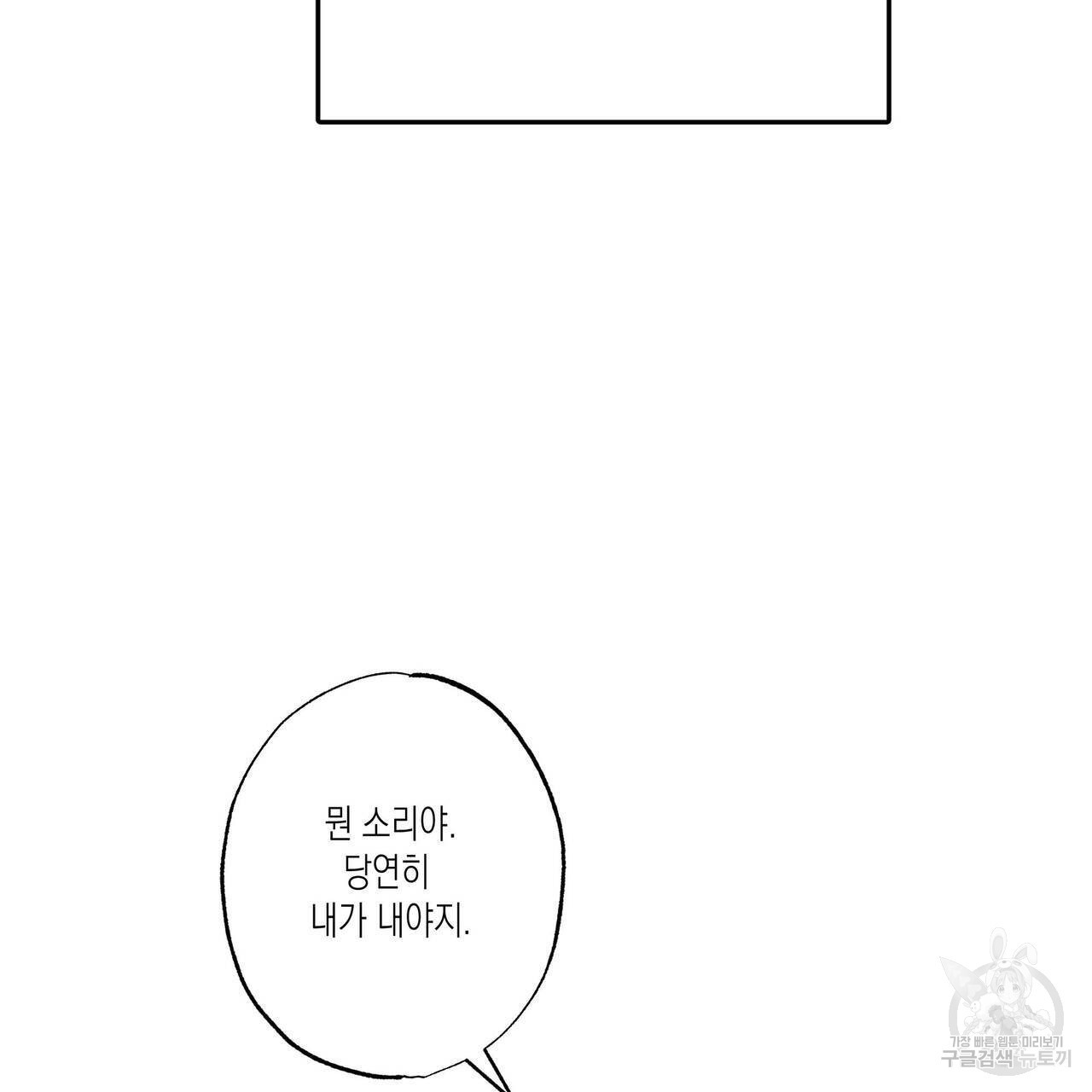 1681785453879nzdtxkk2gj.jpeg