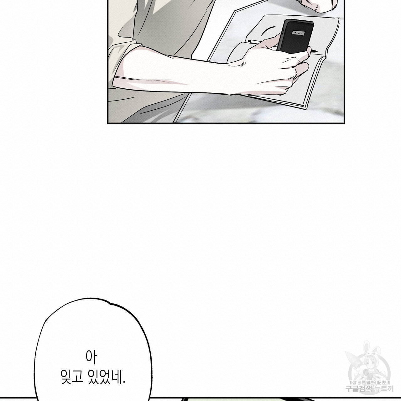 1681785456218dbad356cj3.jpeg