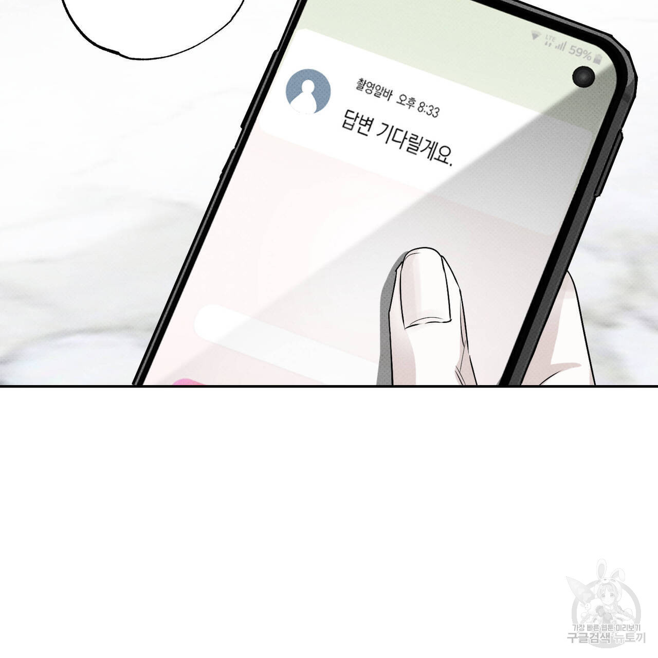 16817854563703wmzuo7ms3s.jpeg