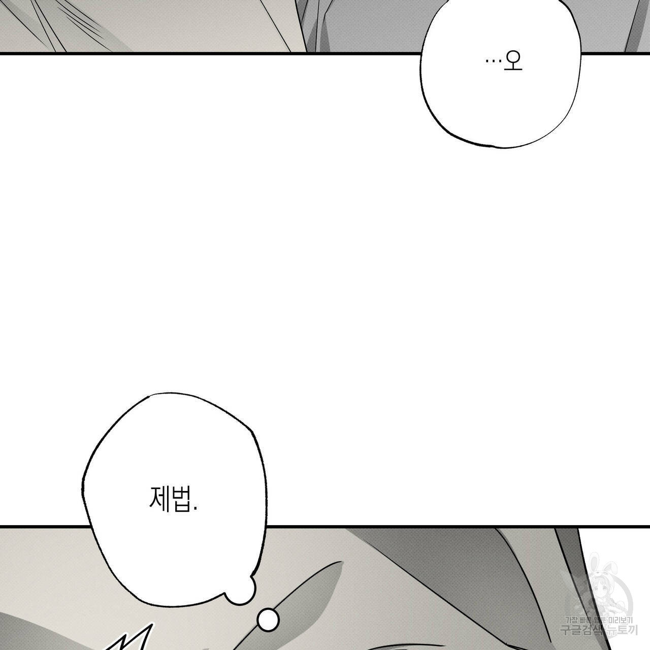 1681785473197uqwfja9jygb.jpeg