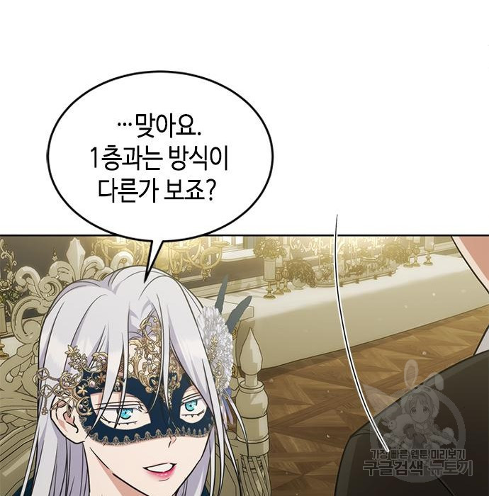 1681785794553bovrip4uqjd.jpeg