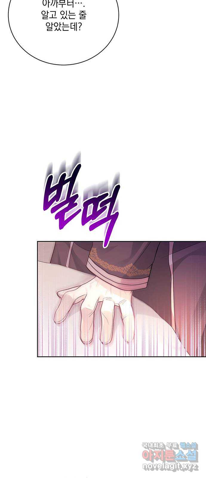 16818720532660c5mwbsn189.jpeg